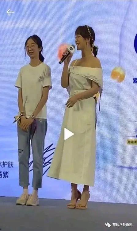 杨紫甩锅造型师爆料视频,揭秘幕后真相 第1张 杨紫甩锅造型师爆料视频,揭秘幕后真相 第1张