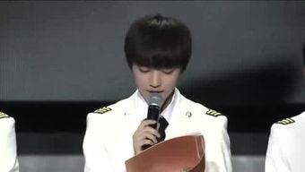 斌斌娱乐大爆料,揭秘娱乐圈不为人知的幕后故事 第3张 斌斌娱乐大爆料,揭秘娱乐圈不为人知的幕后故事 第3张