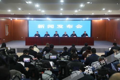 致远中学 爆料新闻视频,揭秘校园内幕  第1张