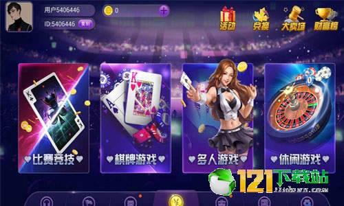 游戏发行人娱乐爆料视频,独家视频内容大曝光! 第1张 游戏发行人娱乐爆料视频,独家视频内容大曝光! 第1张