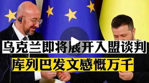 巴基斯坦相亲大周最新爆料,揭秘当地婚恋文化新动态 第3张 巴基斯坦相亲大周最新爆料,揭秘当地婚恋文化新动态 第3张
