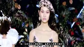 娱乐八卦每日新闻爆料,今日热点事件大盘点 第2张 娱乐八卦每日新闻爆料,今日热点事件大盘点 第2张