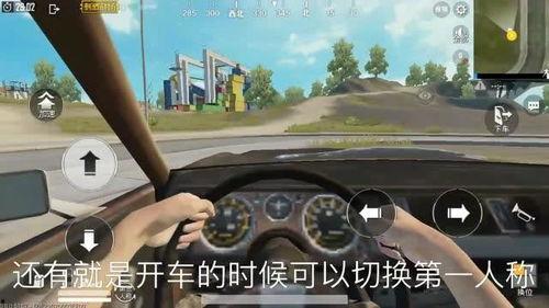 最新大转盘新车爆料视频  第3张